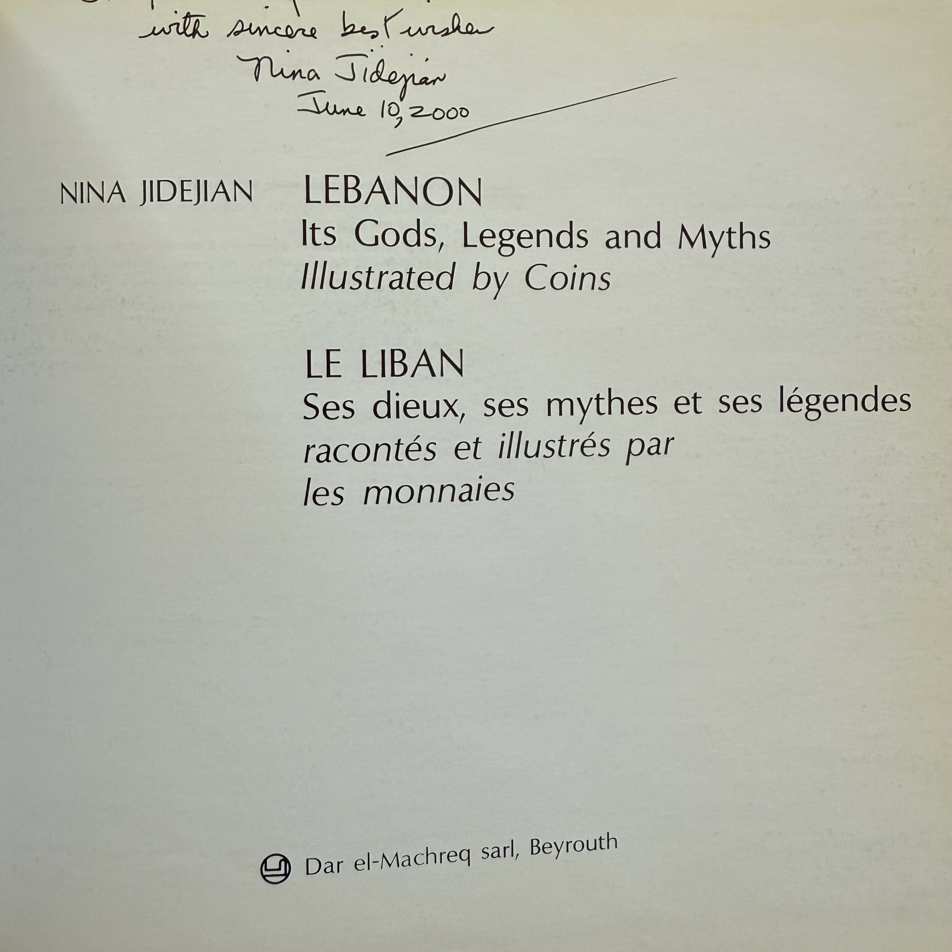 LEBANON Its Gods, Legends and Myths Illustrated by Coins 2