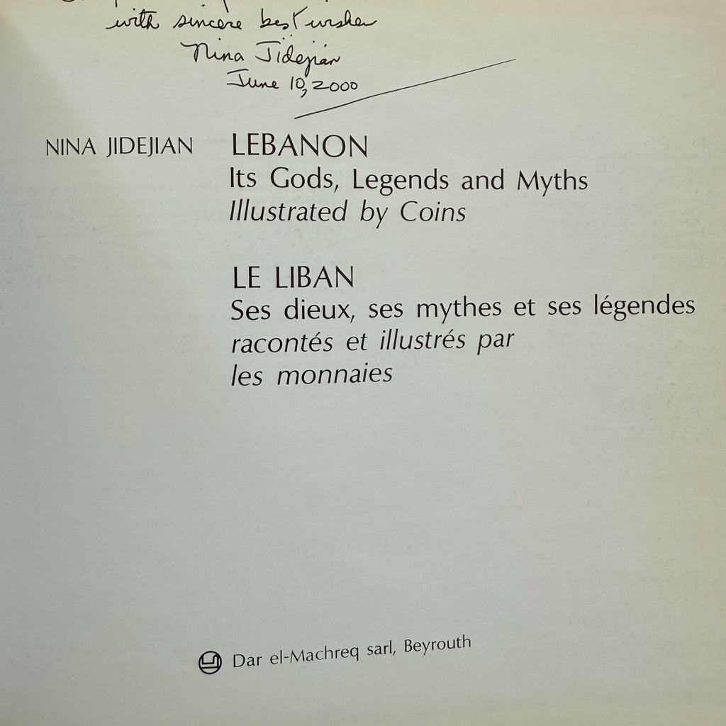 LEBANON Its Gods, Legends and Myths Illustrated by Coins 2