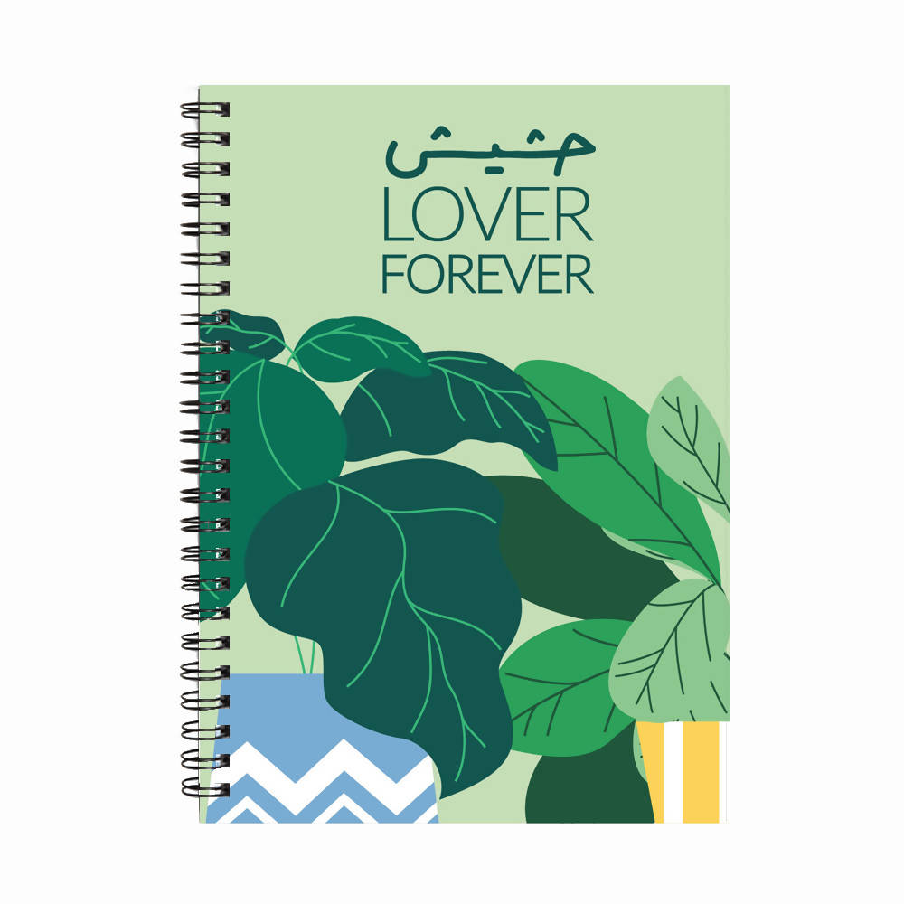 Hachich Lover Forever - Hardcover Notebook