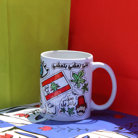 Lebanese mug