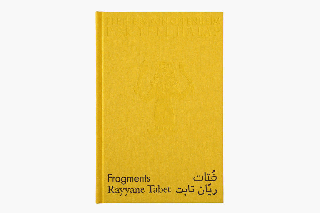 Fragments - Rayyane Tabet