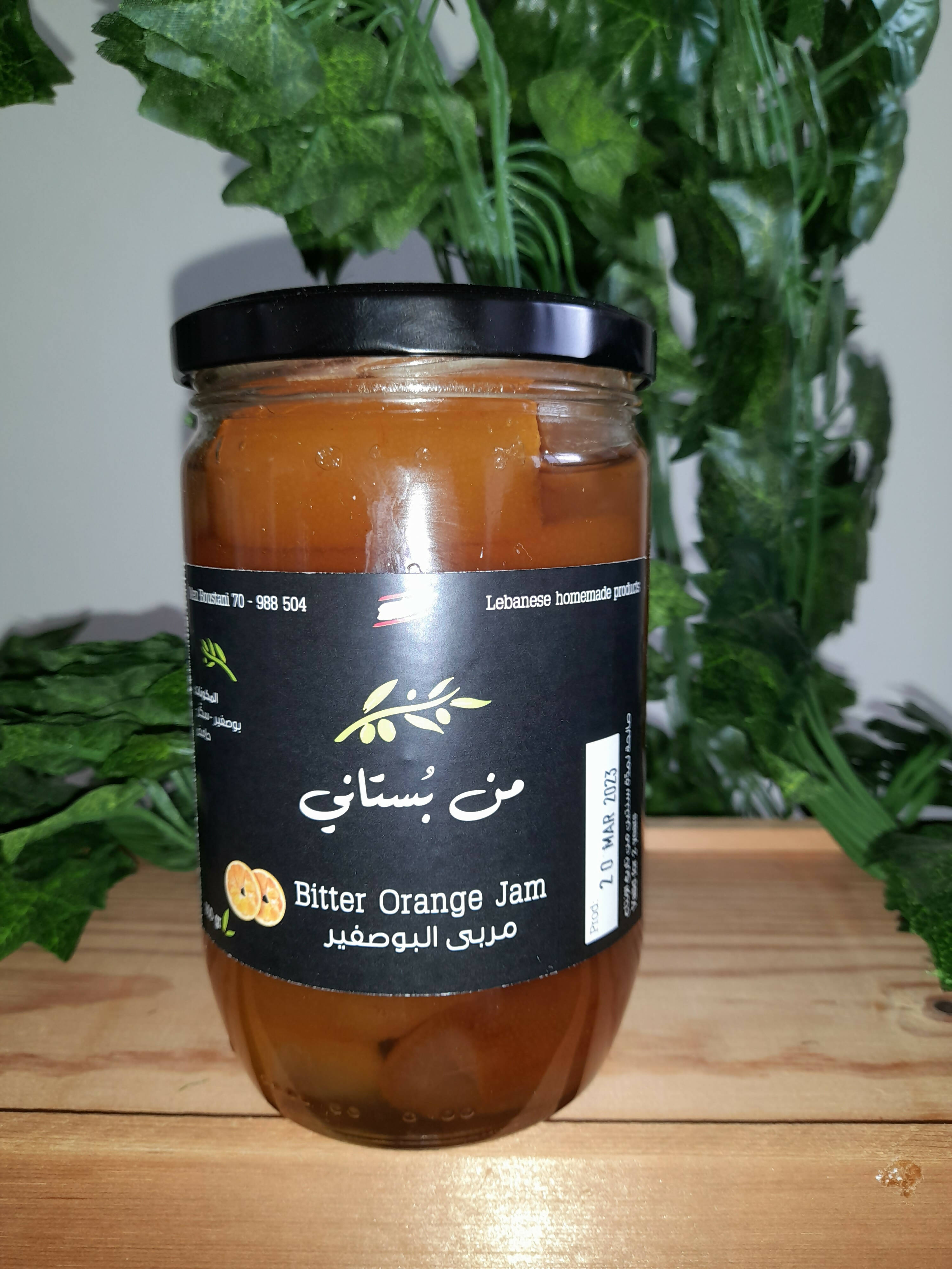 Bitter Orange Jam