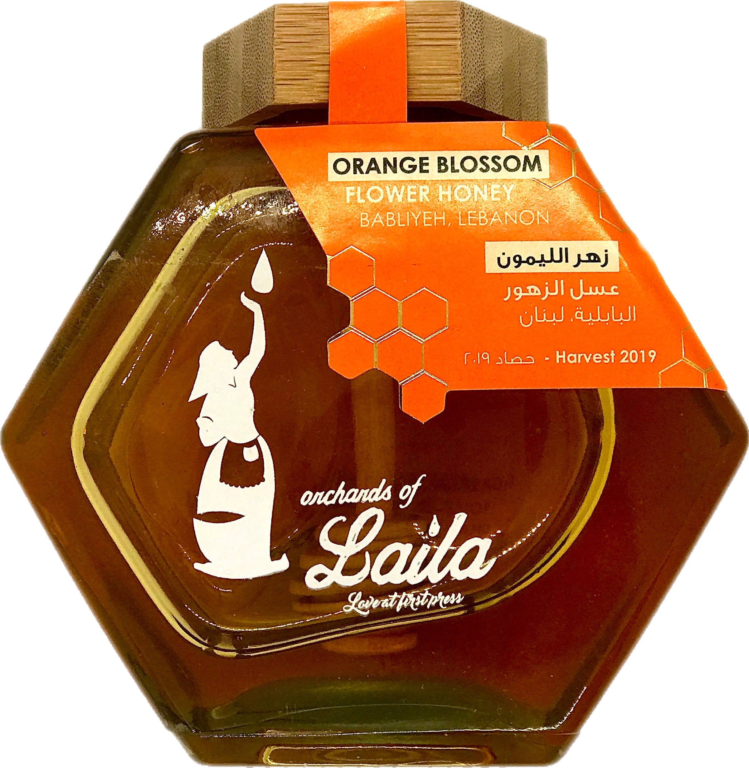 Orchards of Laila's 300g Jar of Luxury Pure Floral Honey - Orange Blossom (Ansar Harvest)