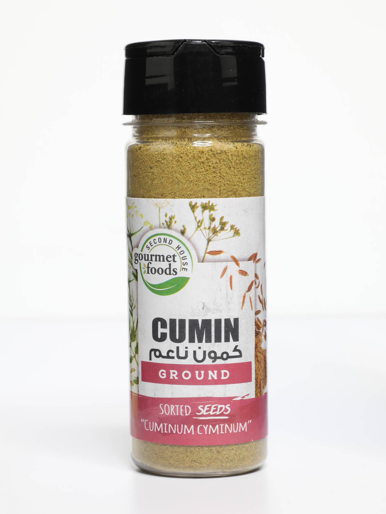 SH Gourmet Foods Cumin Powder 50g