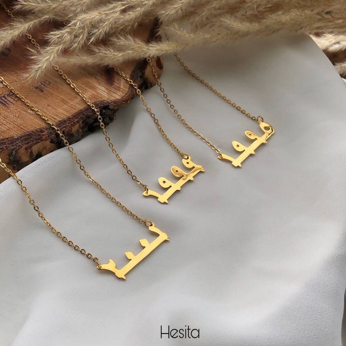 Arabic birthdate necklace