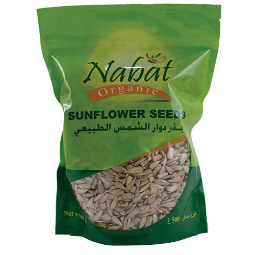 Organic Sunflower Seeds 500 gr