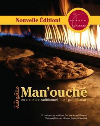 Manouche (French edition)