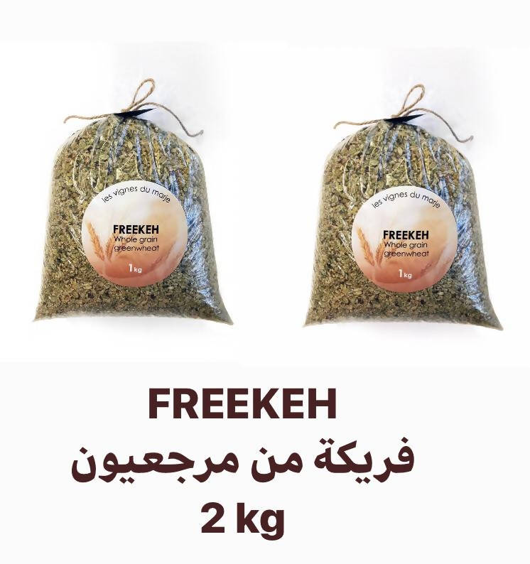 Freekeh Whole Grain 2 kg