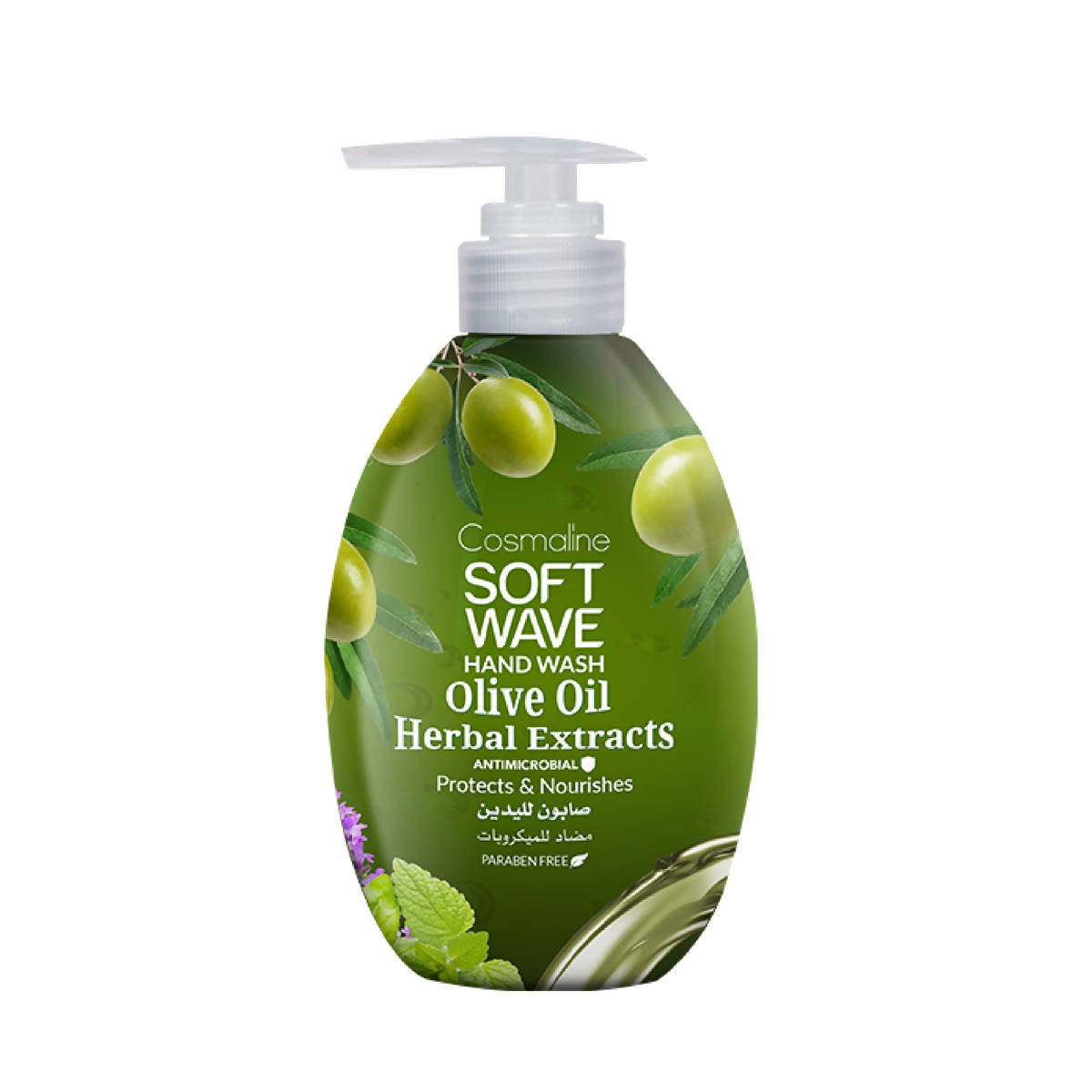 SOFTWAVE HAND WASH OLIVE OIL & 6 HERBAL EXTRACTS - 550ml