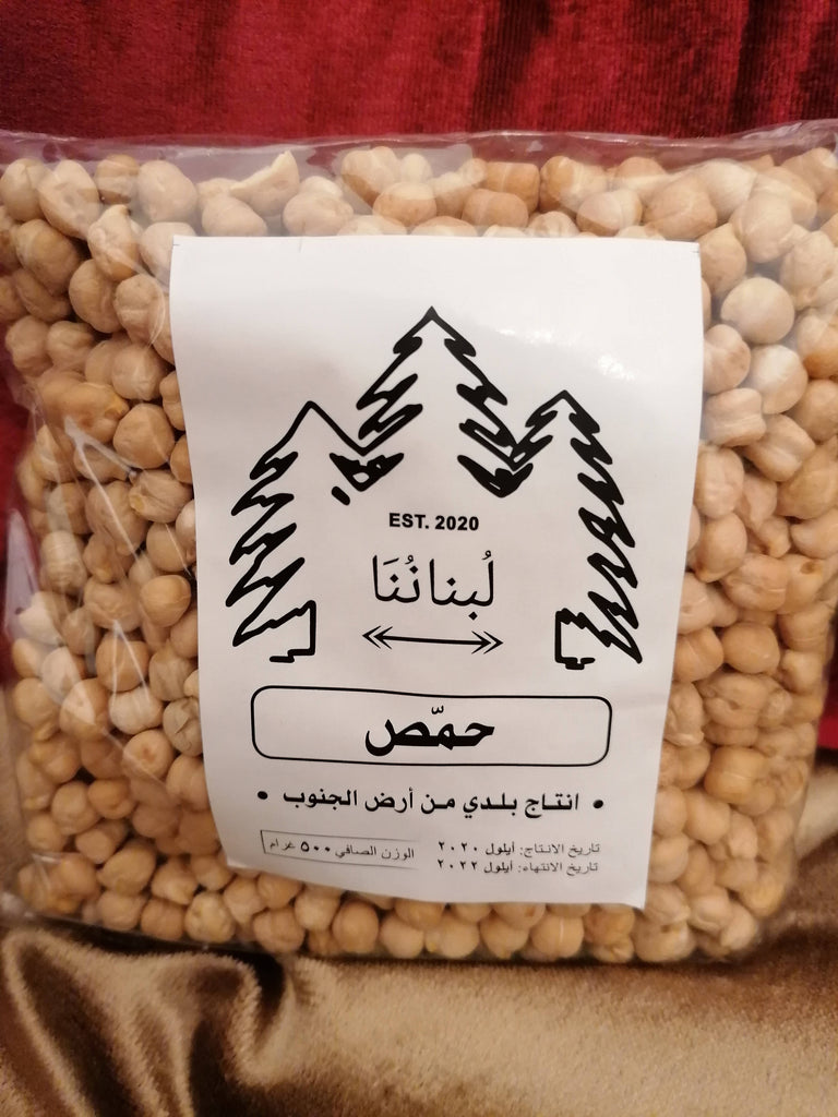 Organic chickpeas from South Lebanon 500 g