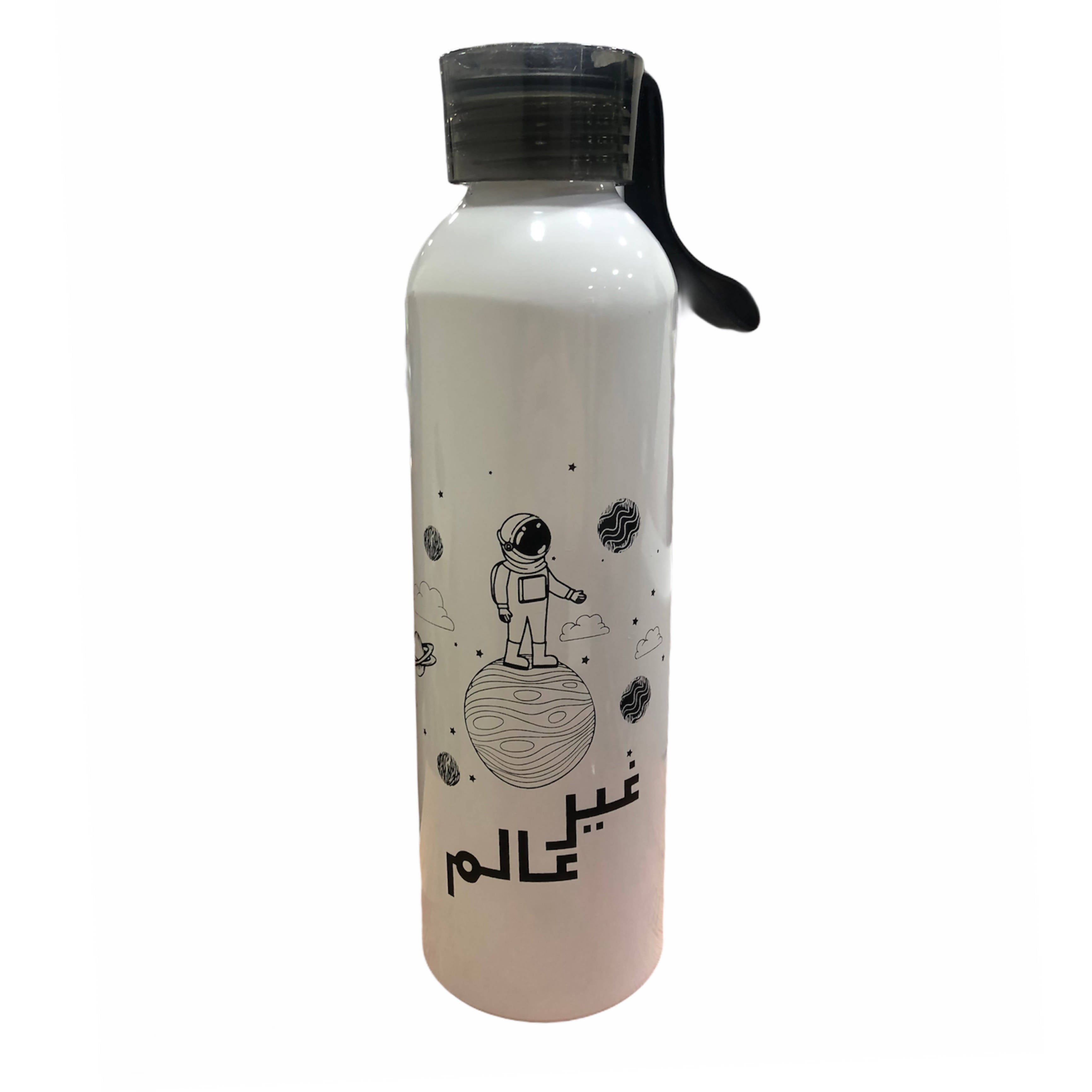 Gher 3alam Thermos
