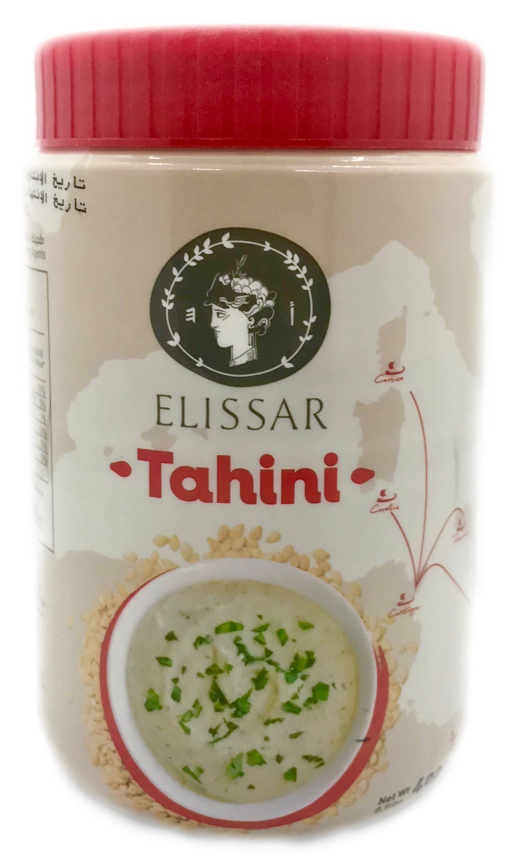 Elissar 400g Natural Tahini Jar