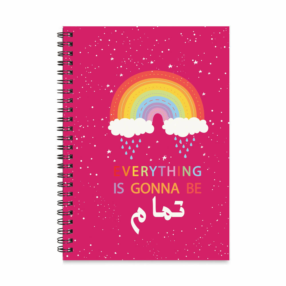 Everything Is Gonna Be Tamam - Hardcover Notebook