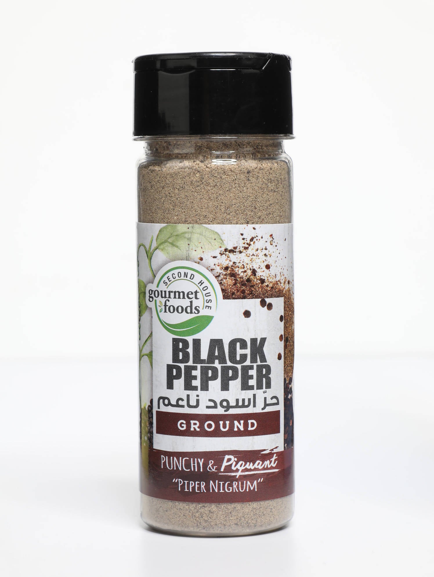 SH Gourmet Foods Black Pepper Ground 50g