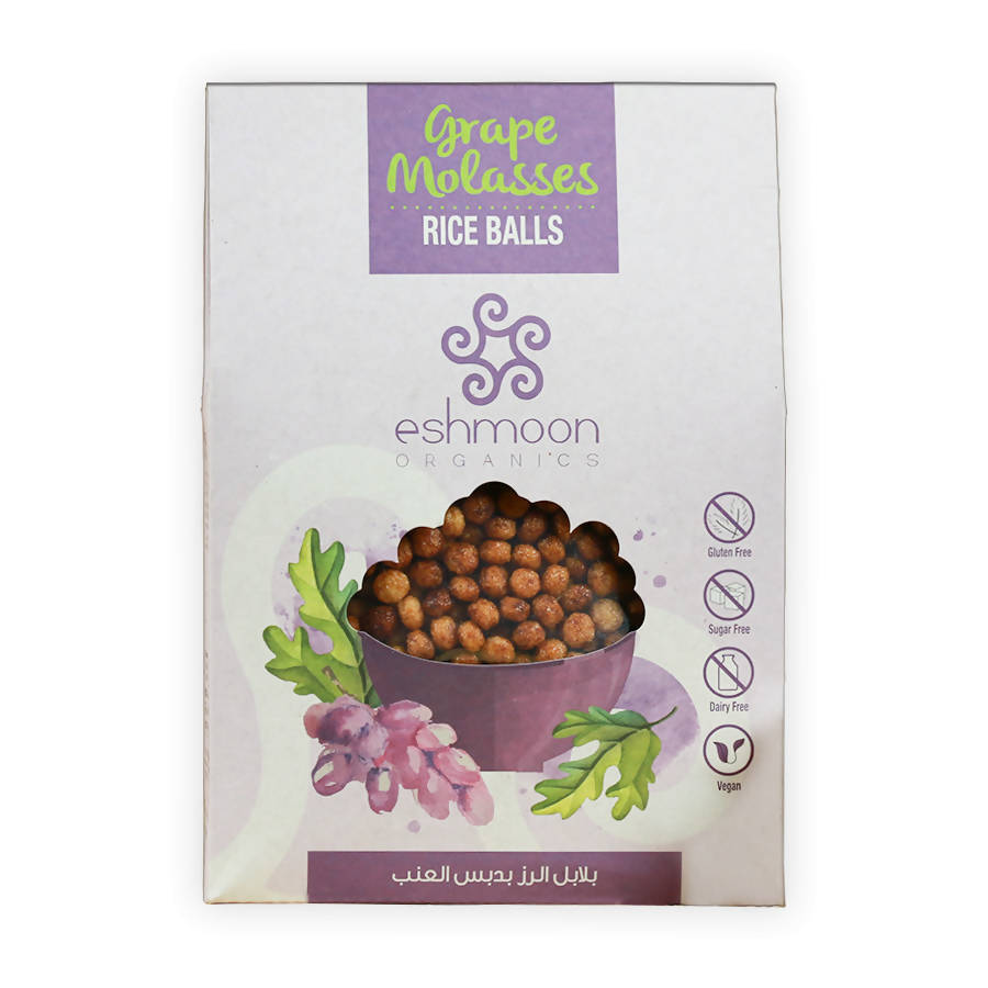 Grape Molasses Rice Balls