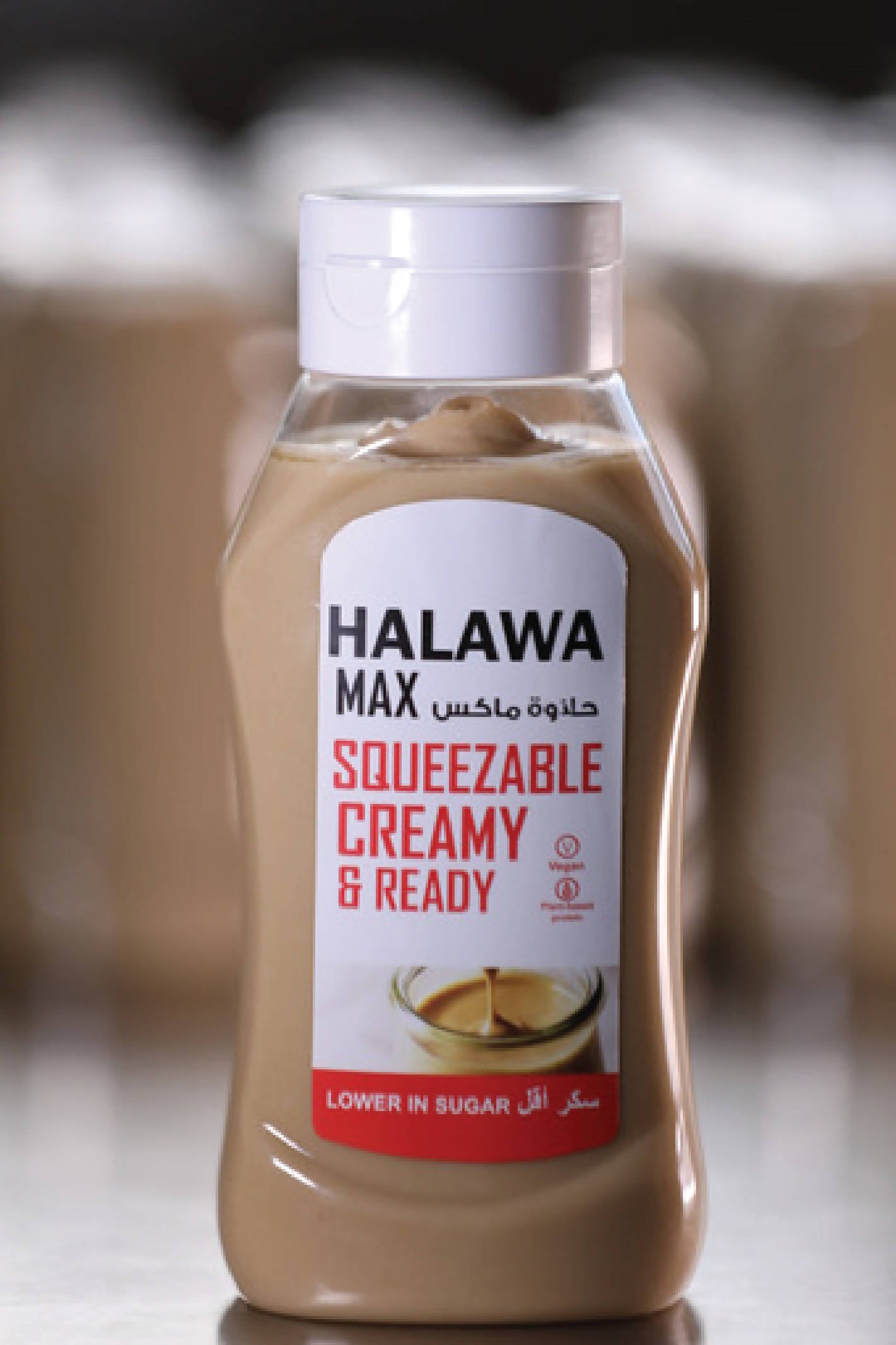 Halawa Max Squeezable- Lower in Sugar ❤ 470g