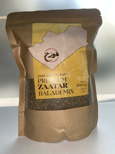 zaatar qaouzah permium zaatar baladi mix 500 g