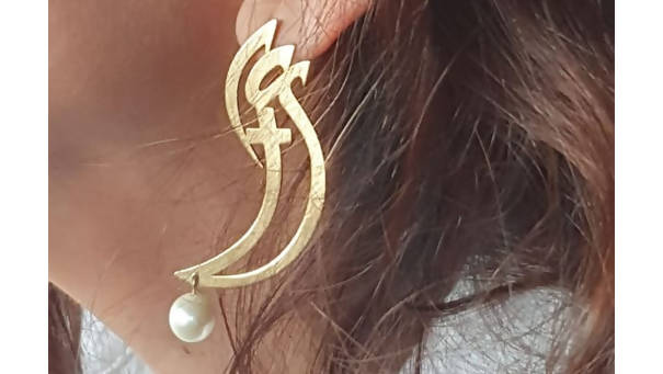 "The One" Asymmetric earrings by Dina B.