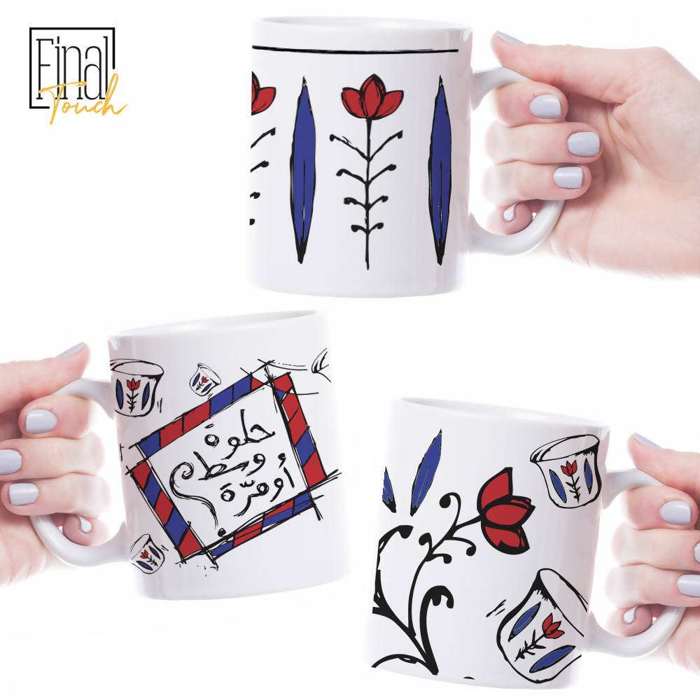 Lebanese mugs - set of 3 mugs (bleu and red)
