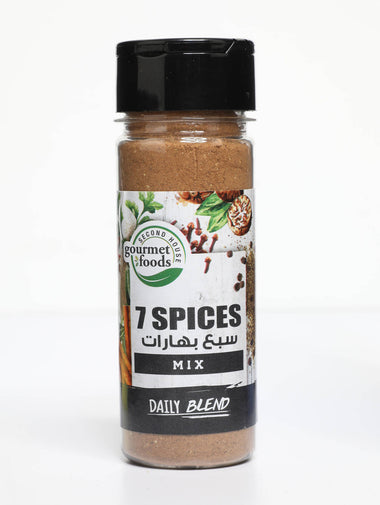 SH Gourmet Foods 7 Spices 50g