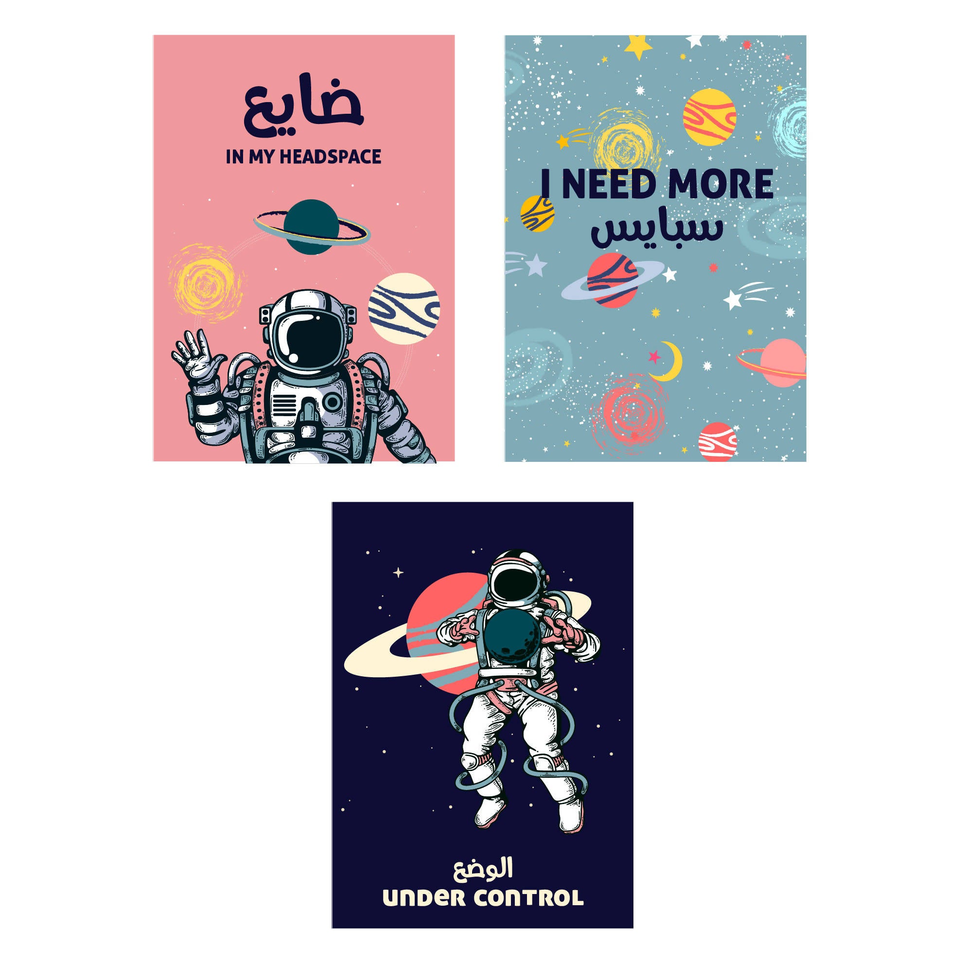 Outer Space Sketchbooks Bundle
