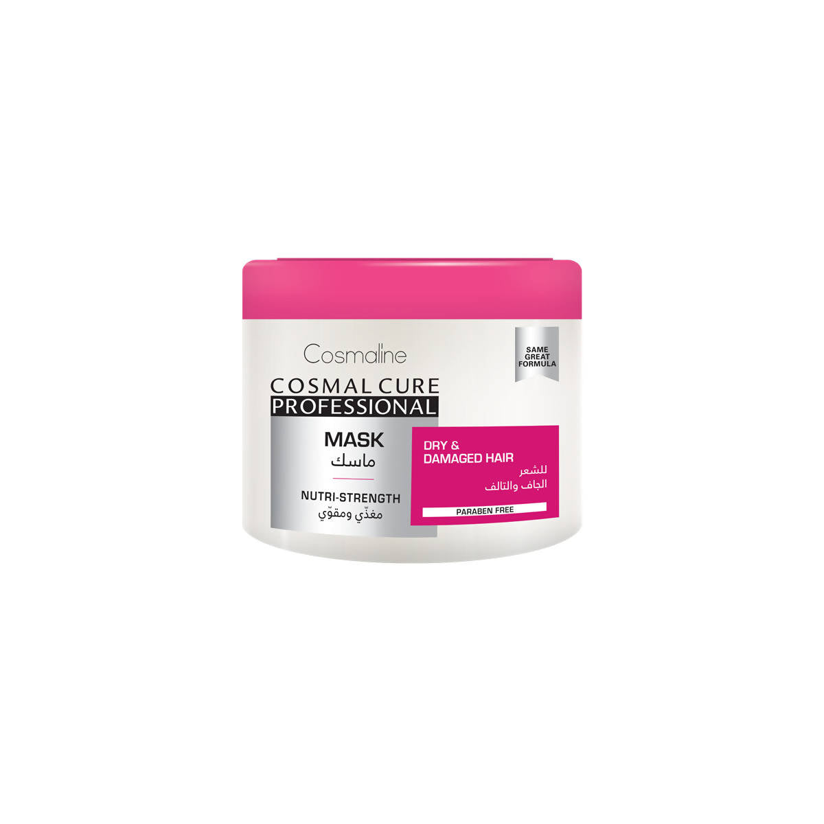 COSMAL CURE PROFESSIONAL MASK - NUTRI-STRENGTH - 450ML