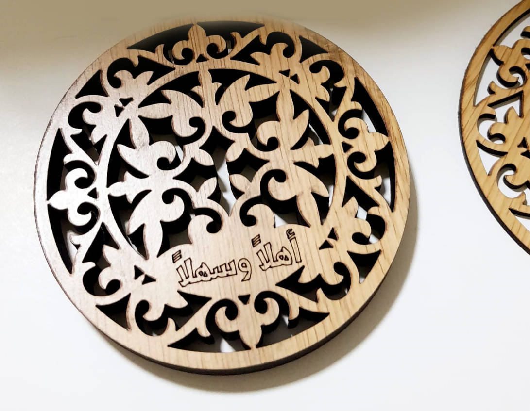 Arabic Style Coasters