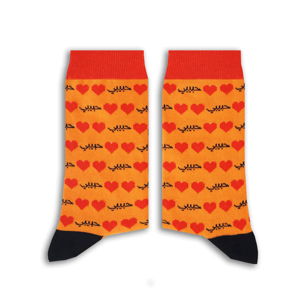 Habibi Socks (Orange)