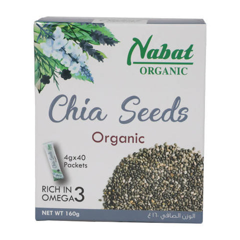 Organic Chia Seeds Packets 4gx40