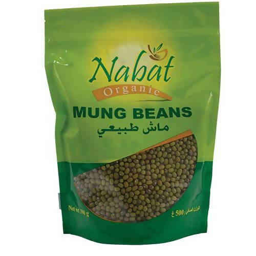 Organic Mung Beans 500 gr