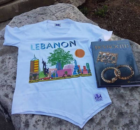 Lebanon's Landscape