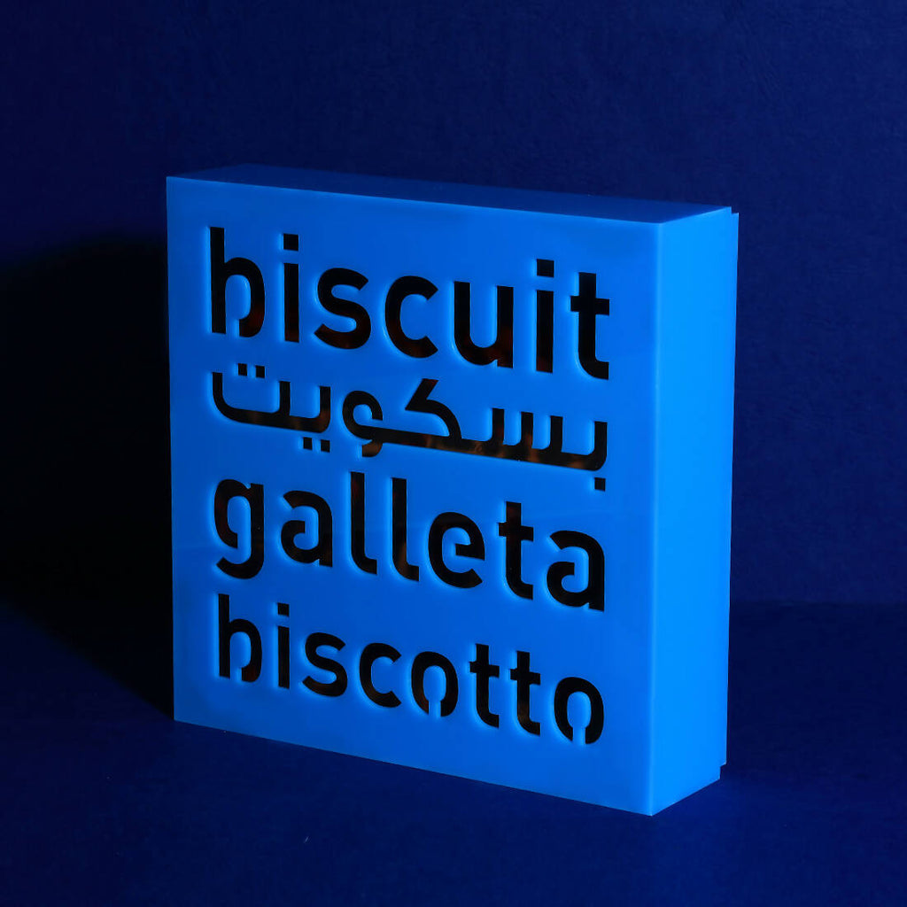 Custom-made biscuit box design. BISCUITS NOT INCLUDED.