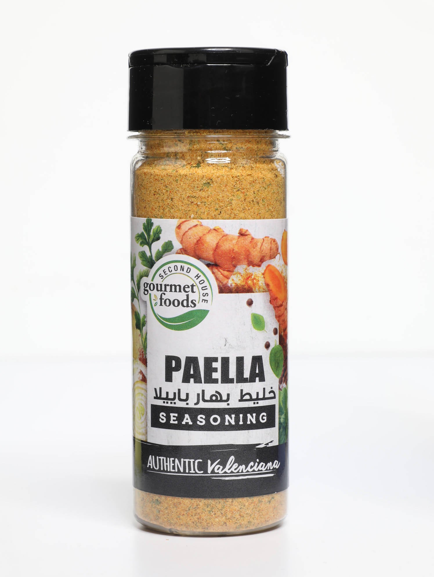 SH Gourmet Foods Paella Seasoning 50g