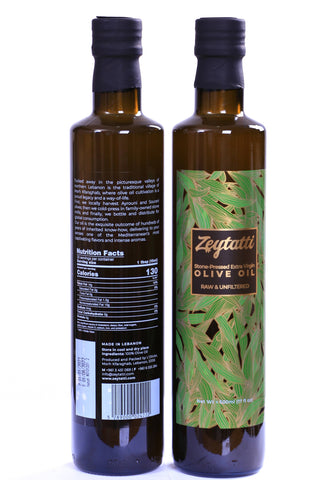 Raw & Unfiltered Extra Virgin Olive Oil - 500ml (17fl oz) x 1