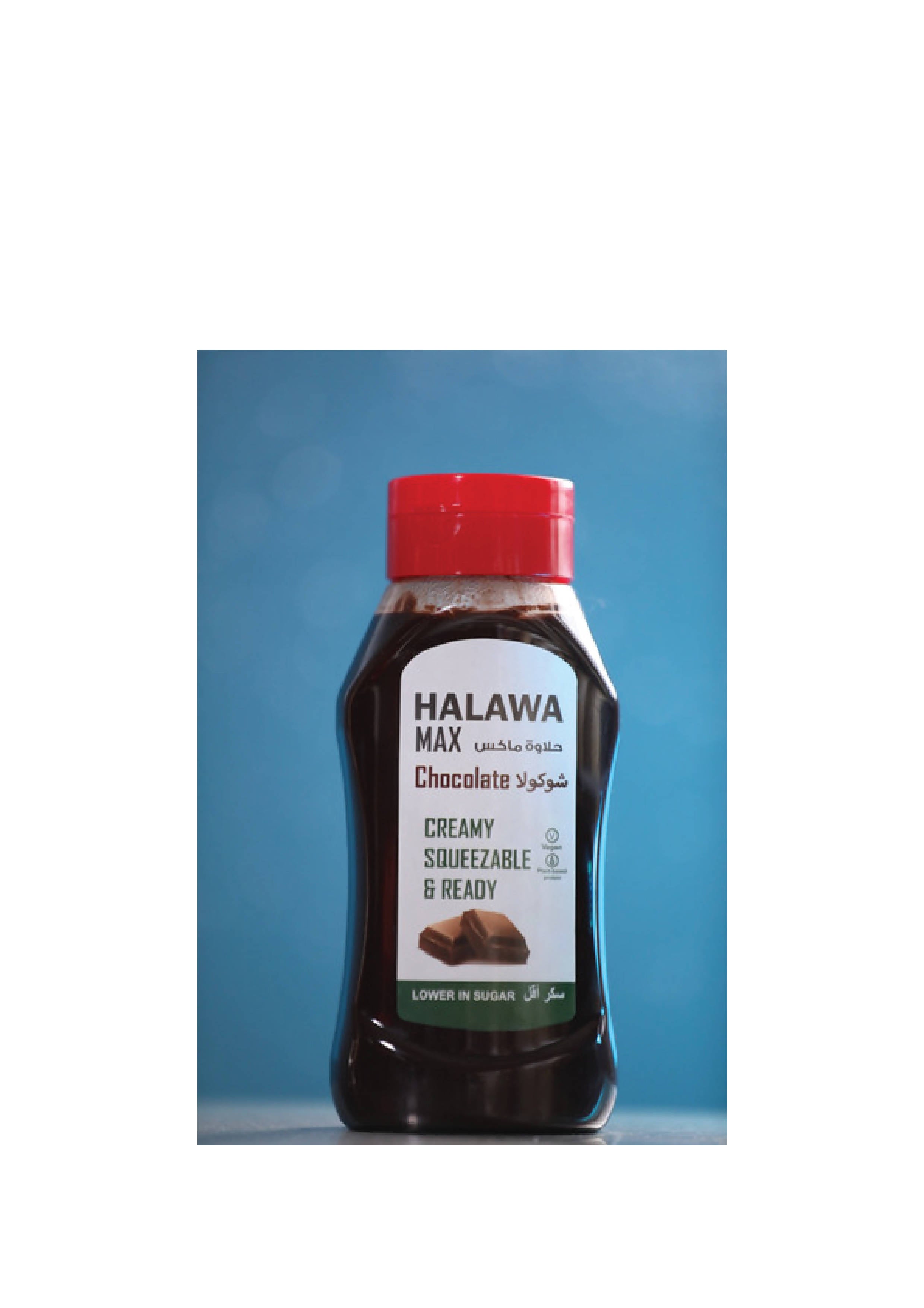 Halawa Max Chocolate