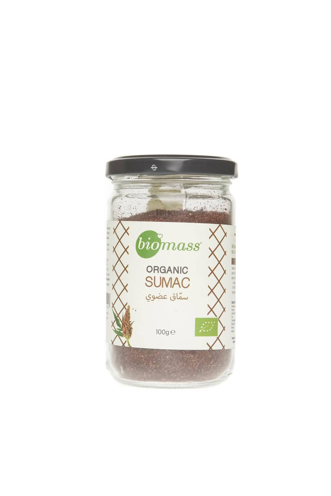 Organic Sumac (Jar - 100g)