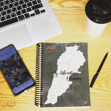 Be لبنان- Be Lebnen My Adventure Planner