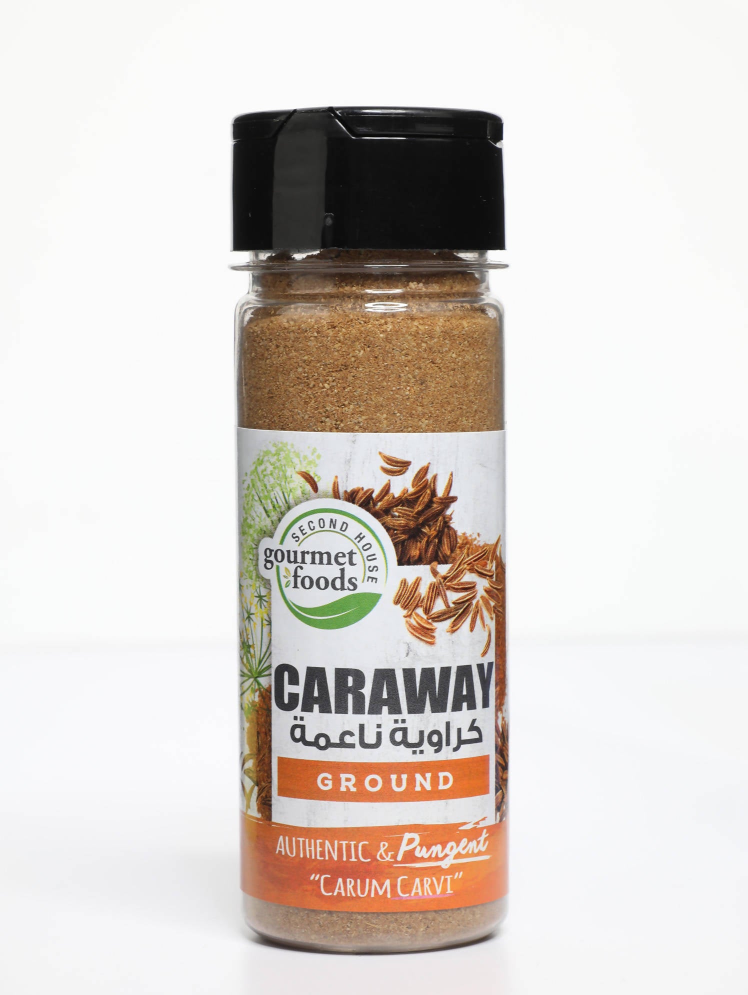 SH Gourmet Foods Caraway 50g